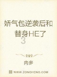 如果女生和你说饿了不知道吃什么想吃点爱情的苦要怎么回复?-快捷高效的有问必答平台