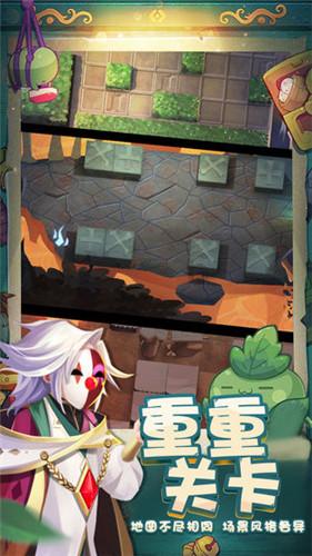沪江开心词场