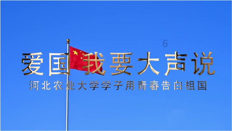影视工厂