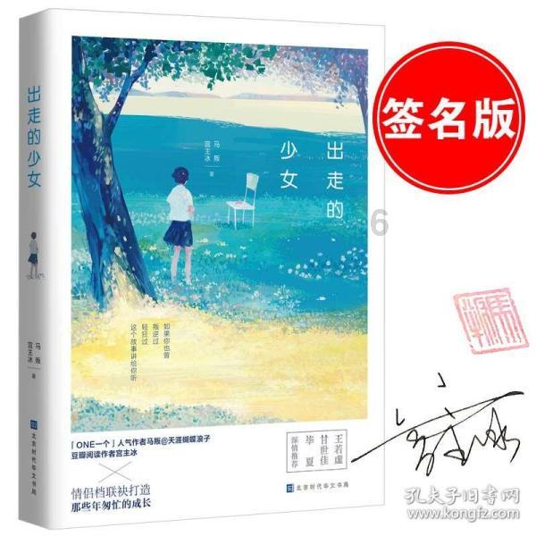 秦始皇陵发掘后证实有很多机关,千年后还会伤人吗?-官网服务,品质保障探索知识星球平台
